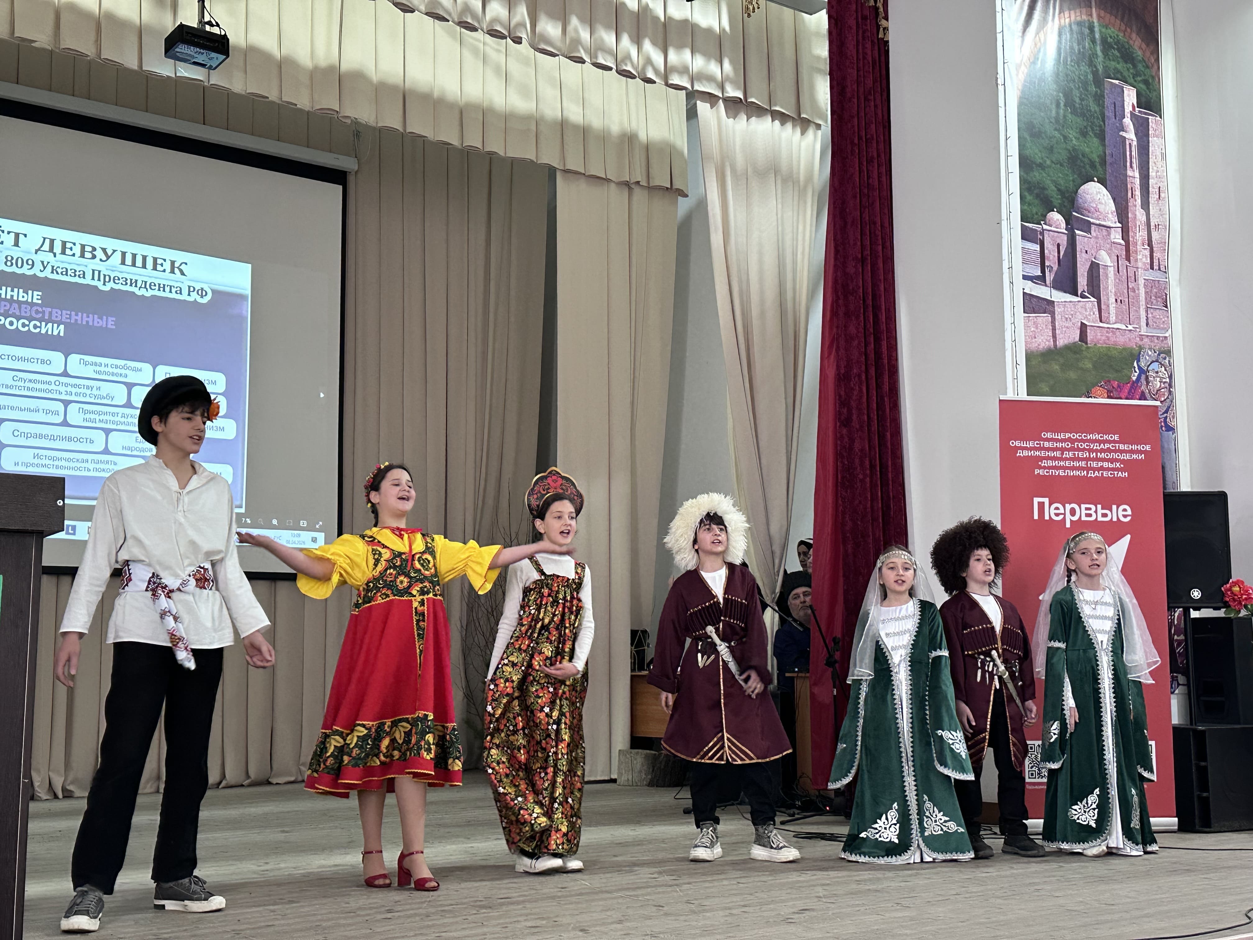 «Родник традиций»: слёт девушек в Гунибском районе