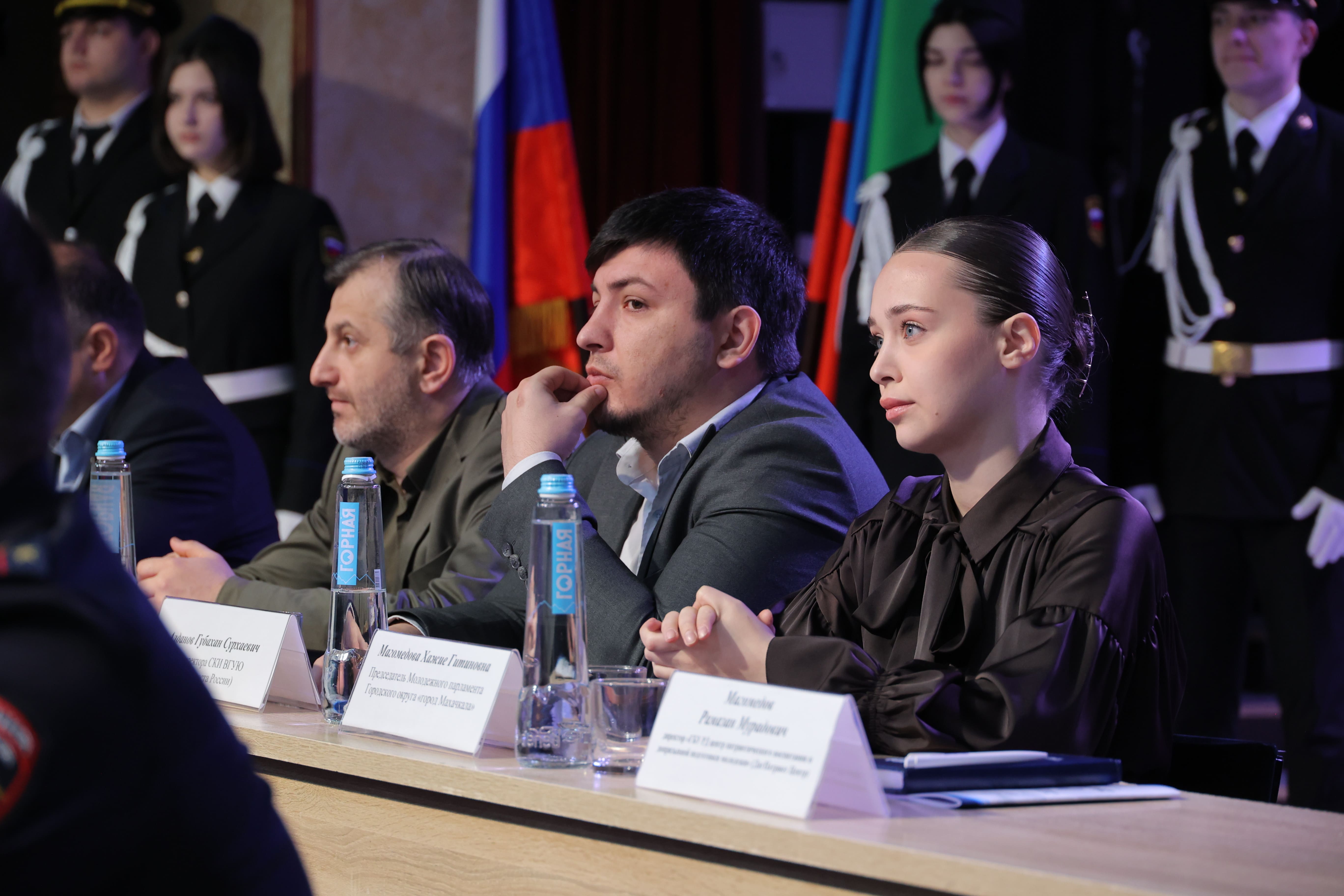 Представители Миннаца Дагестана приняли участие в конференции, посвященной информационно-психологической безопасности личности