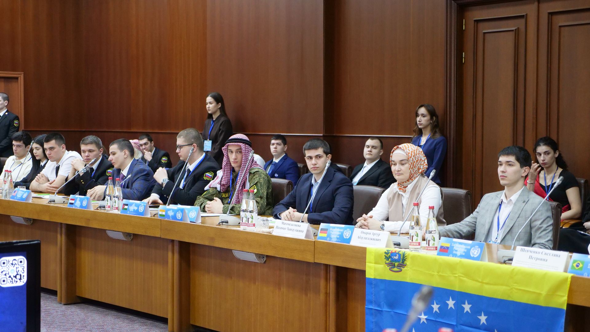 В Дагестане прошла четвёртая «Модель Совета Безопасности ООН» с участием ведущих вузов России