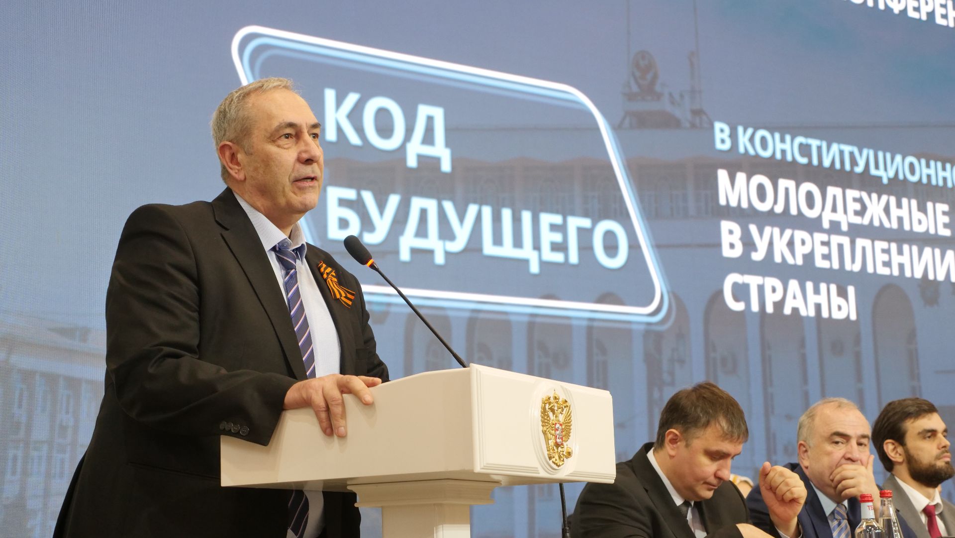 Темирлан Абуталимов принял участие в конференции, посвященной роли молодежи в укреплении единства страны