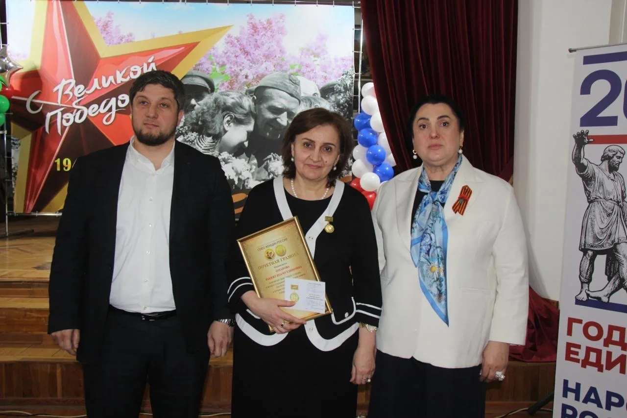 Вклад в реализацию семейной и демографической политики. В Дагестане прошел форум «Большой женсовет»