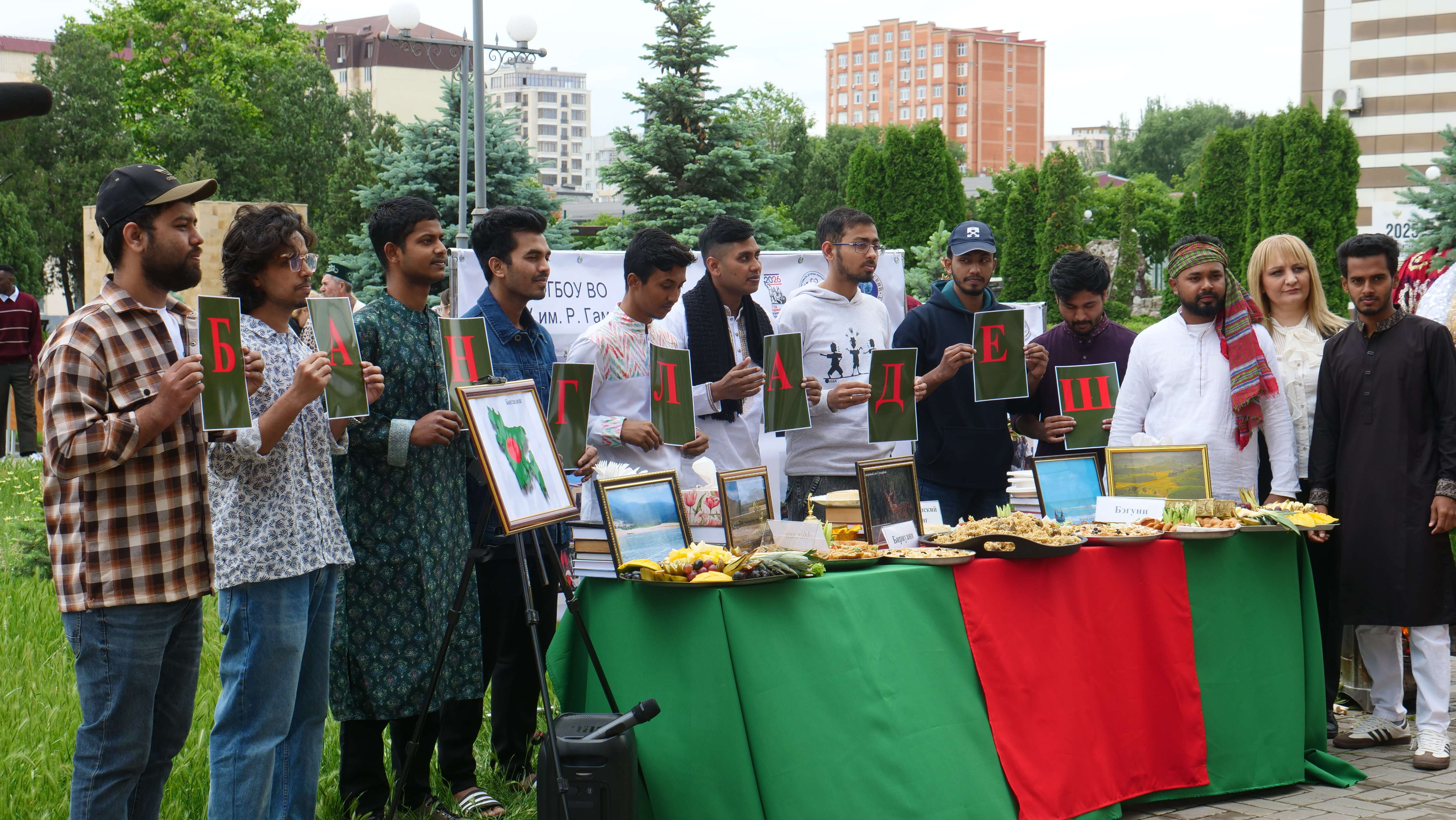 «Россия — наш общий дом!». В Дагестане прошёл Фестиваль дружбы народов мира
