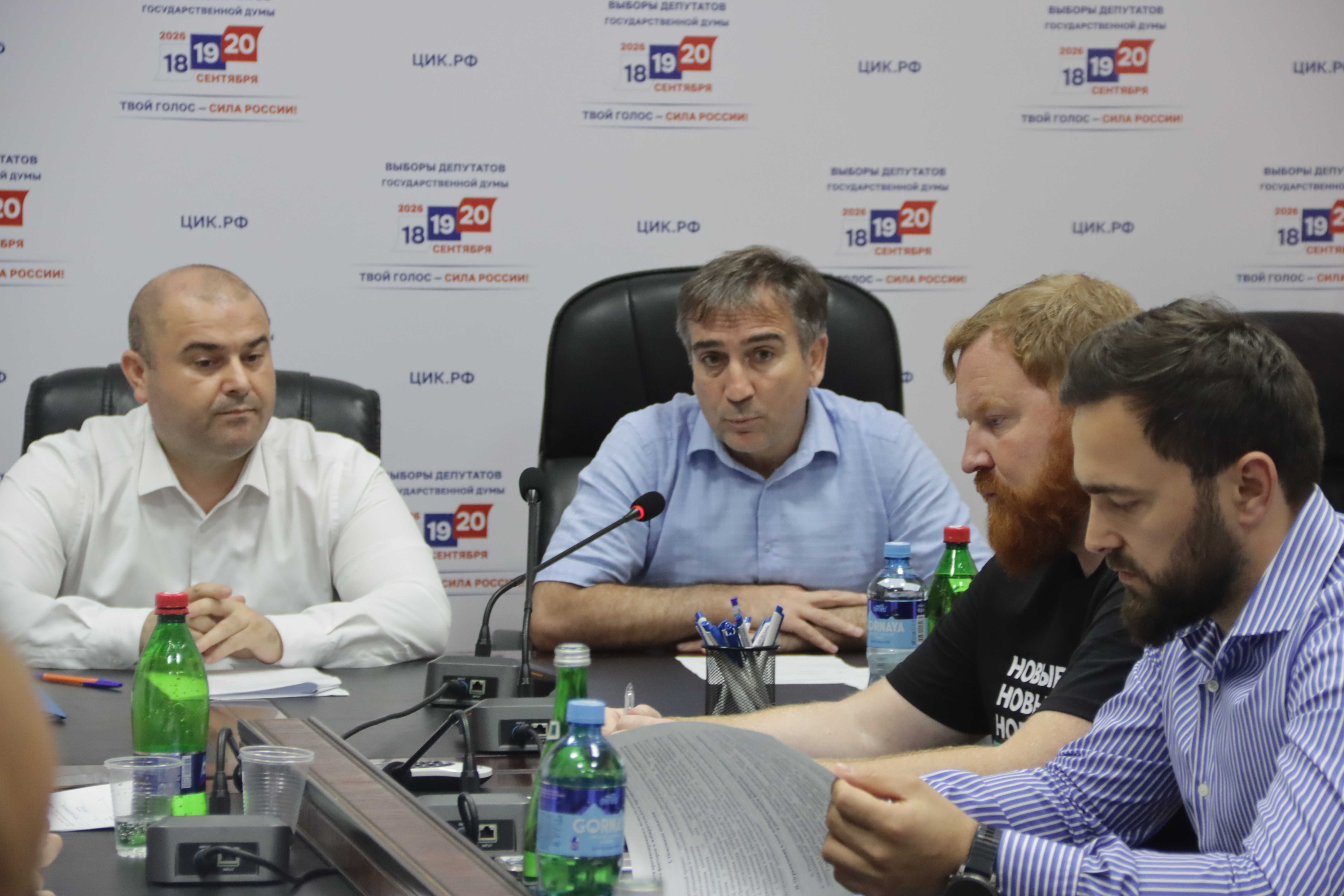 В Дагестане обсудили недопустимость использования национального и религиозного факторов в избирательной кампании