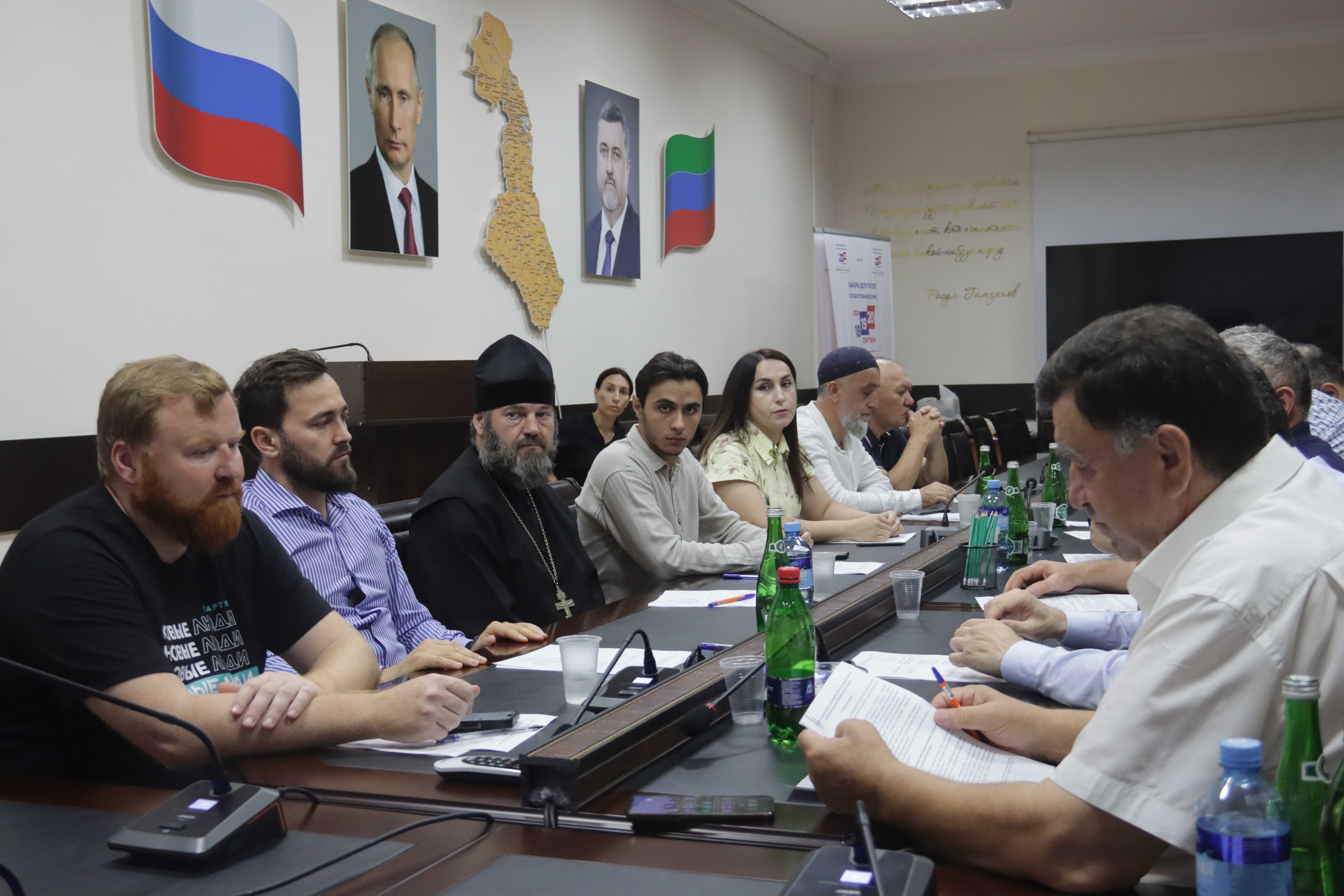 В Дагестане обсудили недопустимость использования национального и религиозного факторов в избирательной кампании