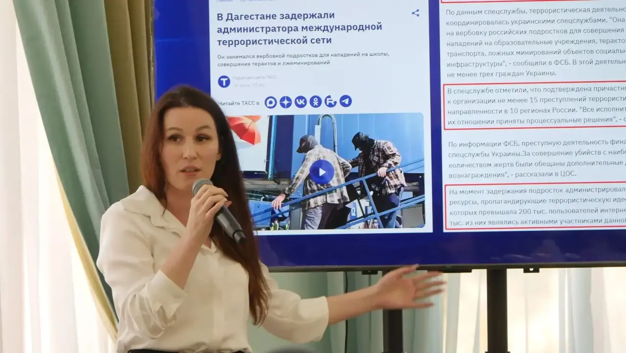 Формирование единого подхода к системной организации профилактической работы и планированию антитеррористической деятельности на местах обсудили в рамках первой секции Республиканского антитеррористического форума