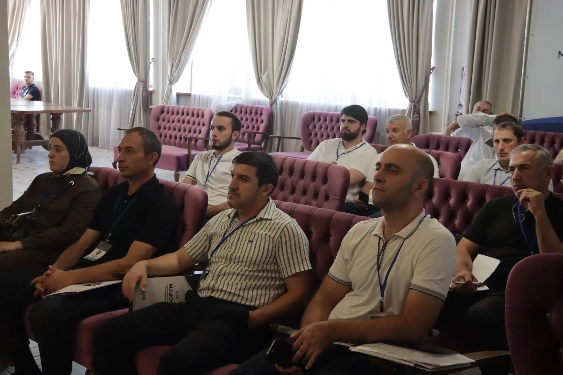 Участников Республиканского антитеррористического форума обучили методам профилактики и противодействия идеологии терроризма