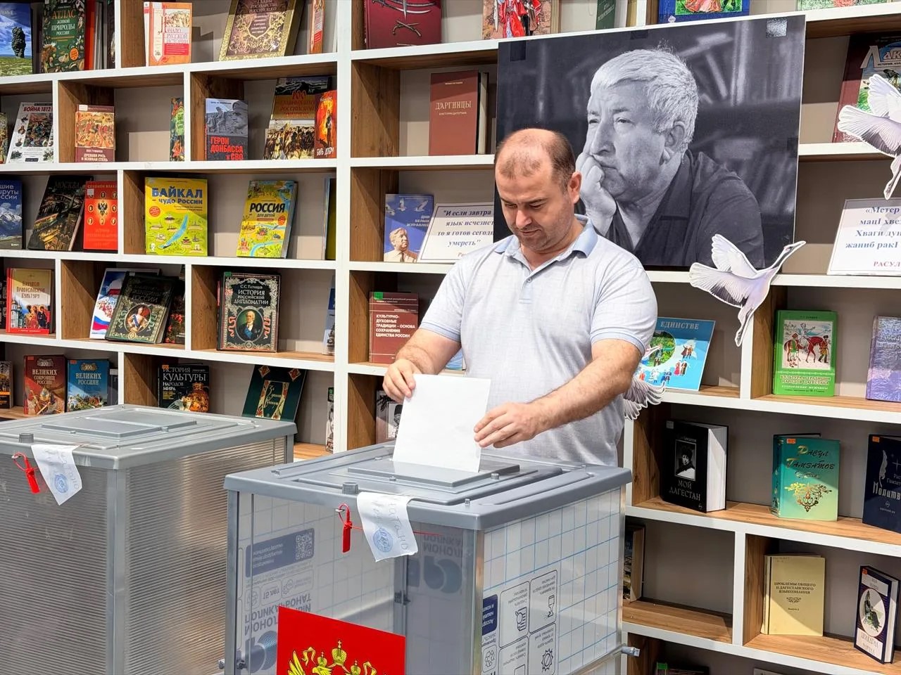 Сотрудники Миннаца Дагестана сделали свой выбор